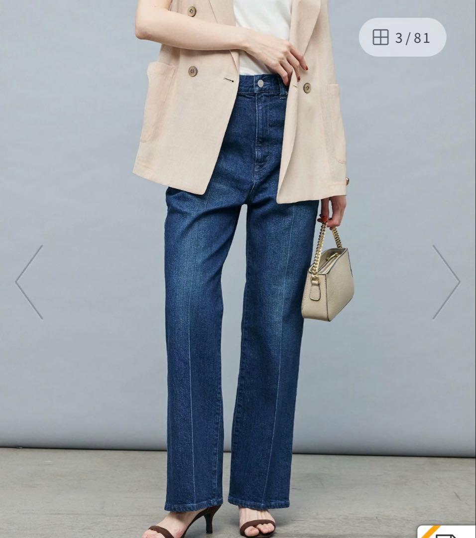 新品【RMdenim】センタープレスハイウエストパンツ20900円→11900円