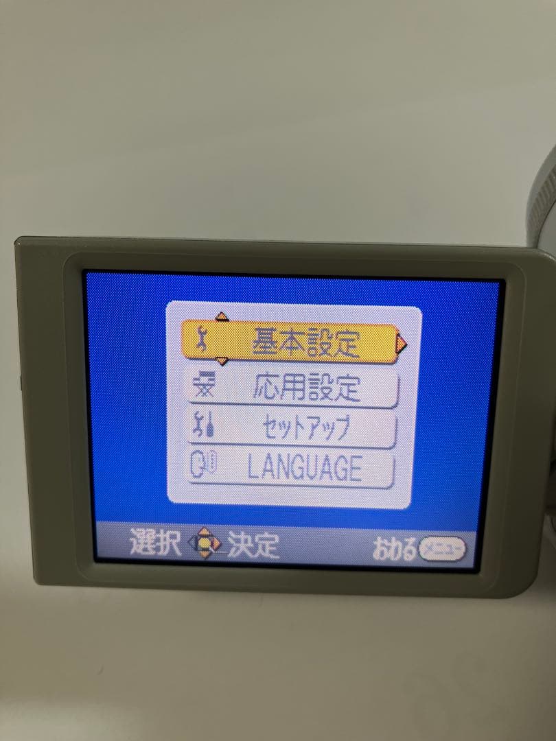 Panasonic NV-GS150 ビデオカメラ