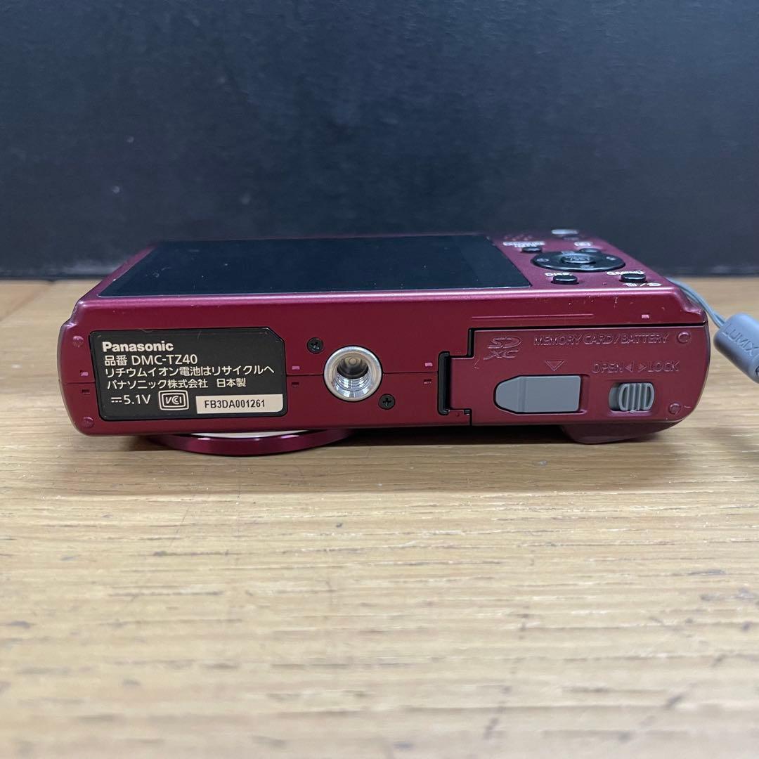 美品 動作品 Panasonic DMC-TZ40 コンパクトデジタルカメラ
