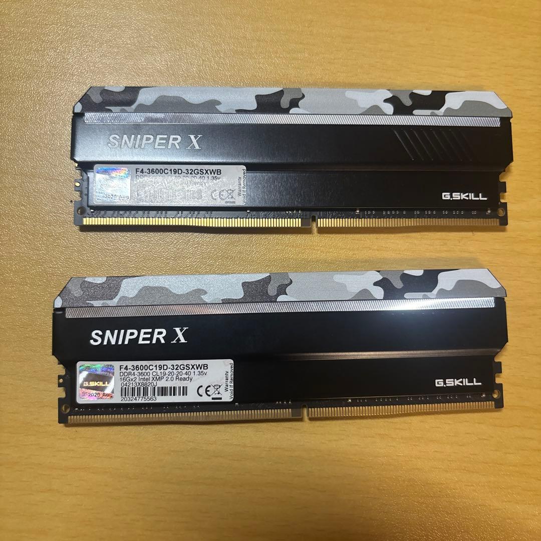 DDR4 32GB(16GB×2)メモリ　G.SKILL SNIPER X