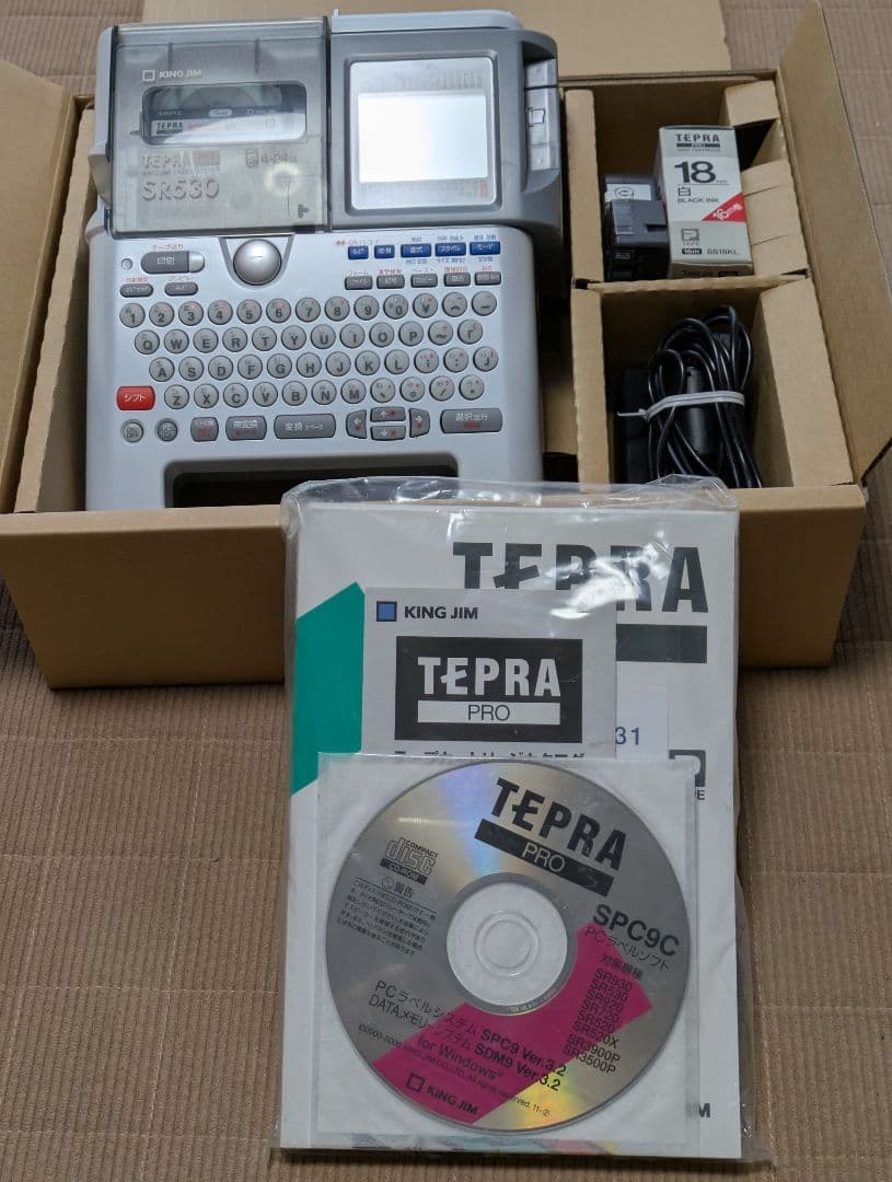 【土日限定値下げ】TEPRA PRO SR530 ラベルライター　テプラ