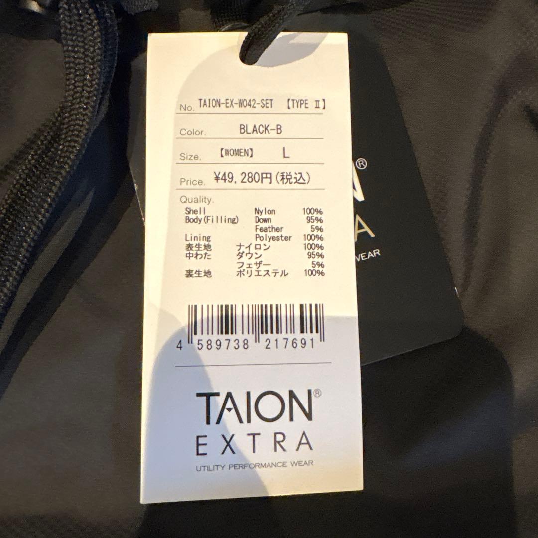 TAION EXTRA ブラック ダウンジャケット　L
