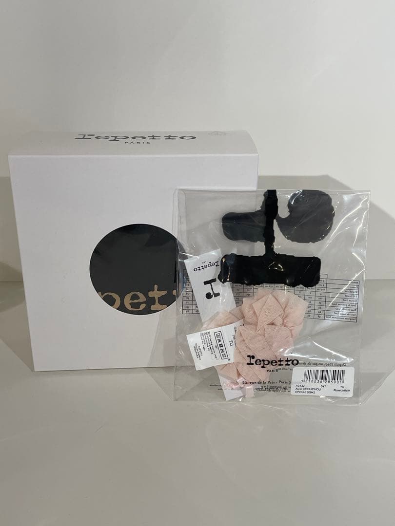 repettoレペット　ダッフルバッグ　ドラムバッグ　シュシュセット