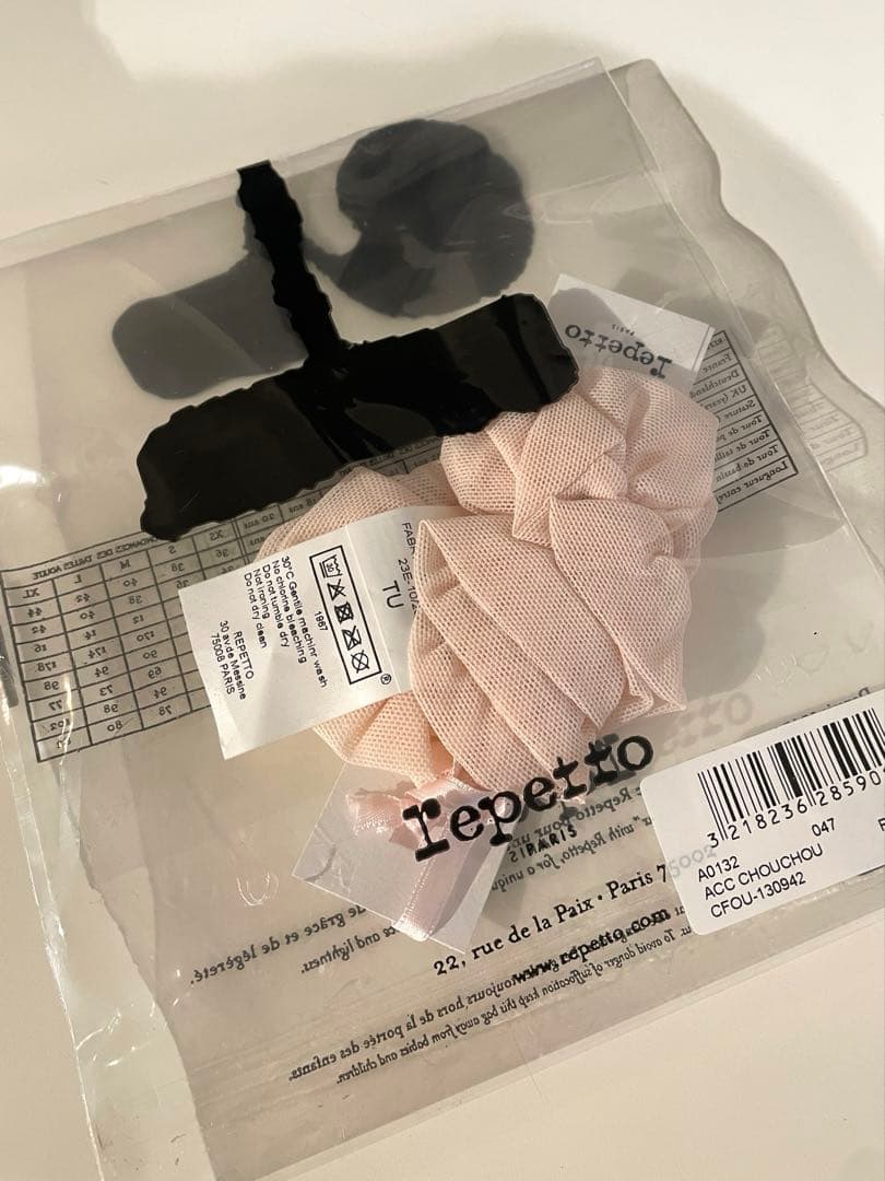 repettoレペット　ダッフルバッグ　ドラムバッグ　シュシュセット