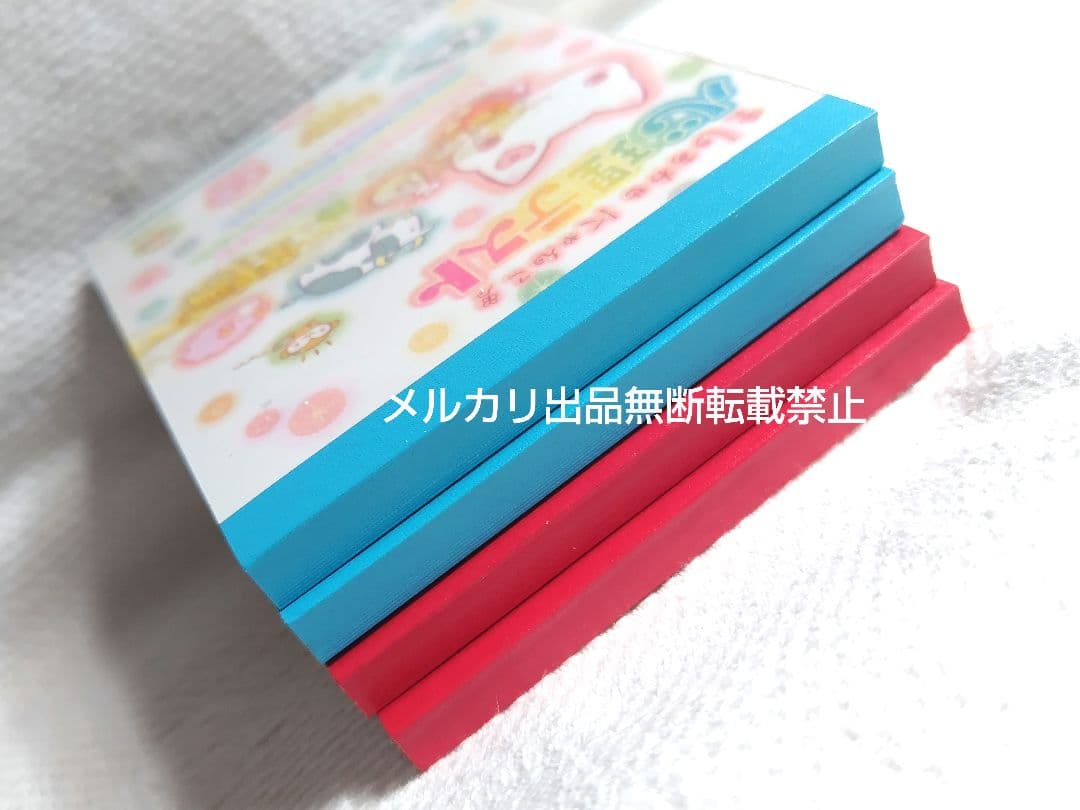 SAN-X しあわせにゃんこ ミニメモ メモ帳 4種 平成レトロ サンエックス