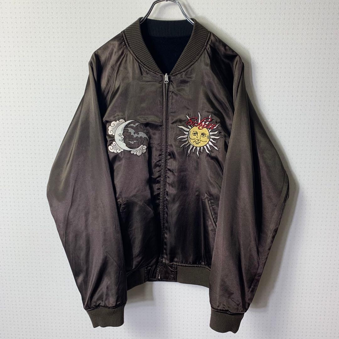 SCHOTT ベルベットリバーシブルスーベニアジャケット L 別珍 スカジャン