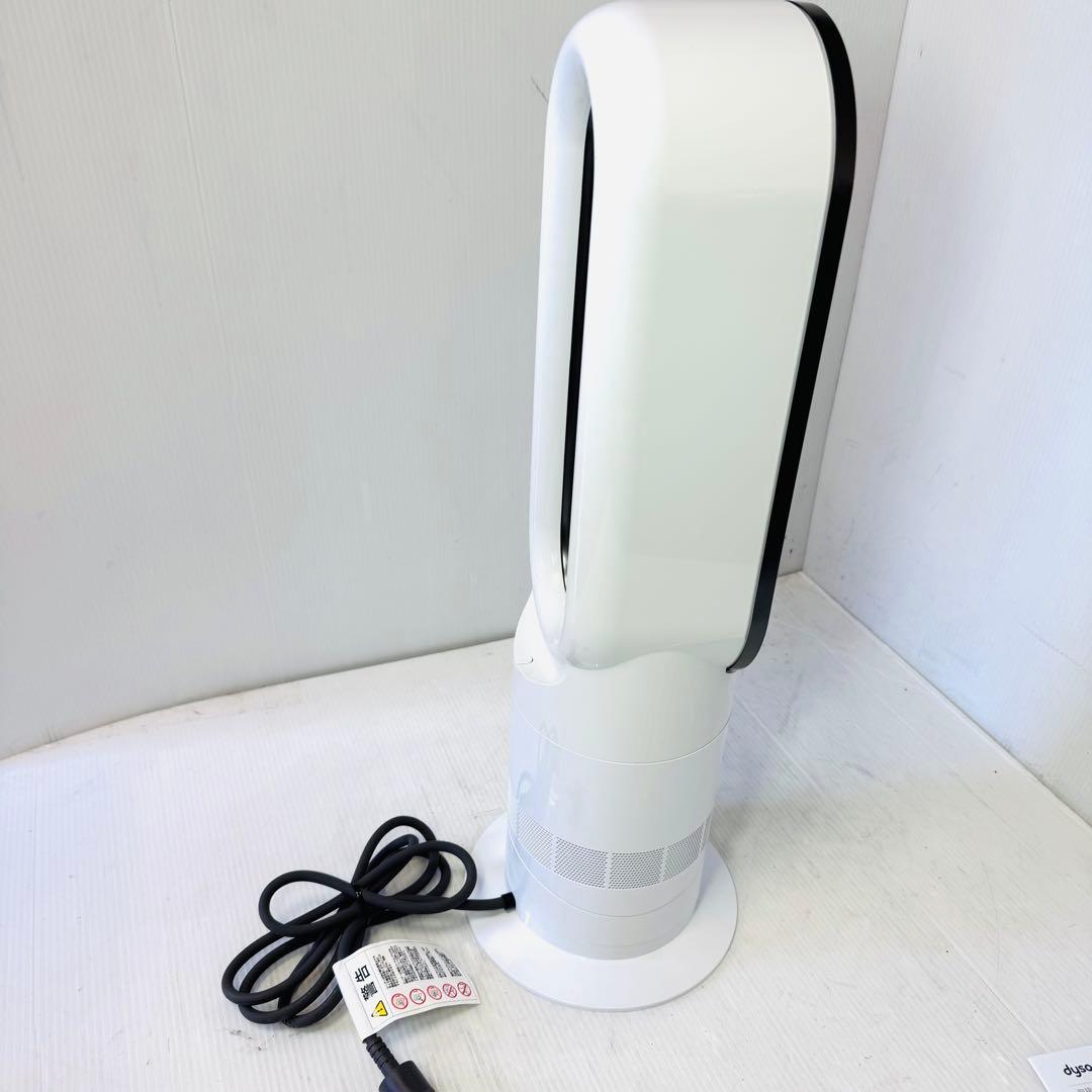 【極美品】 dyson ダイソン AM09 HOT&COOL 2024年製