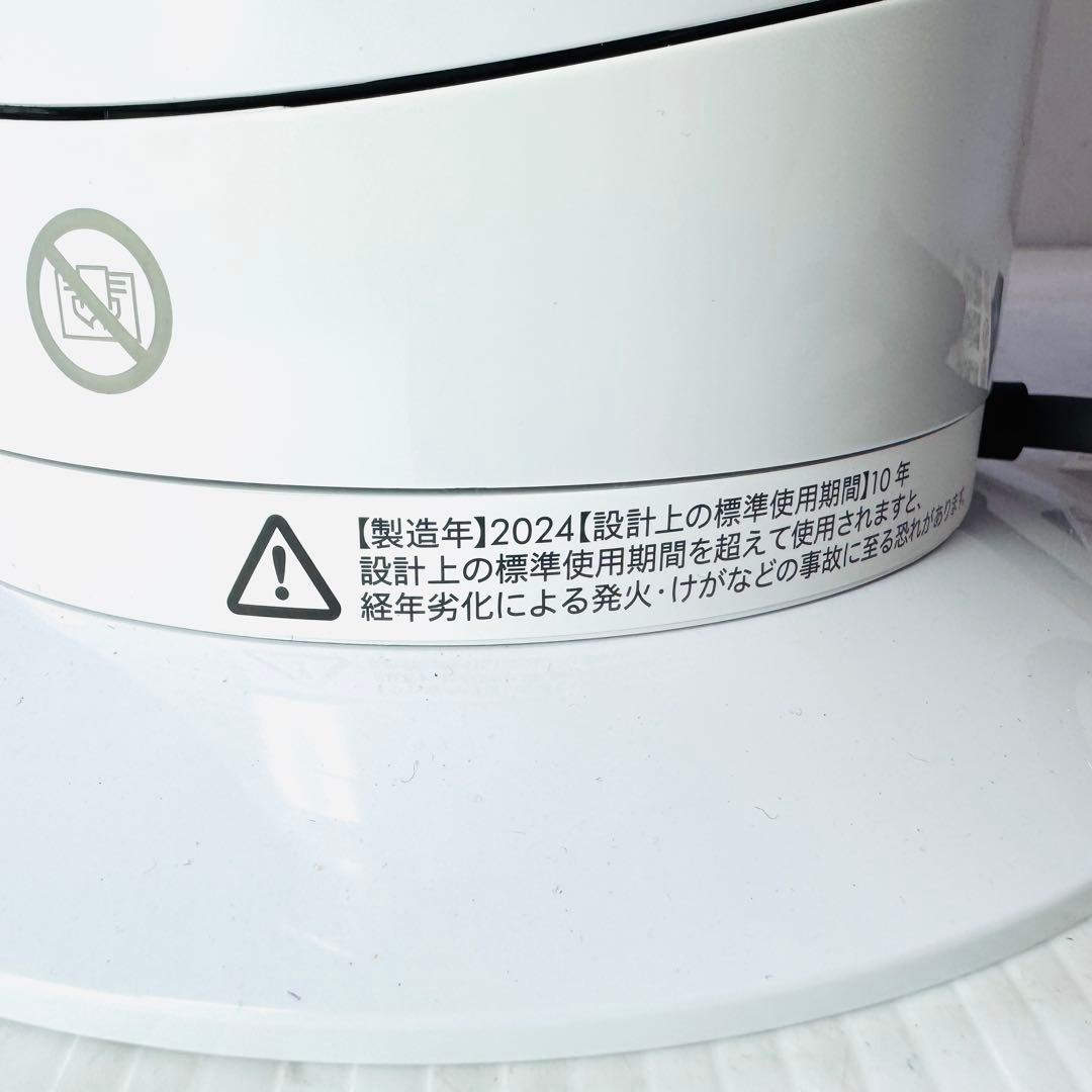 【極美品】 dyson ダイソン AM09 HOT&COOL 2024年製