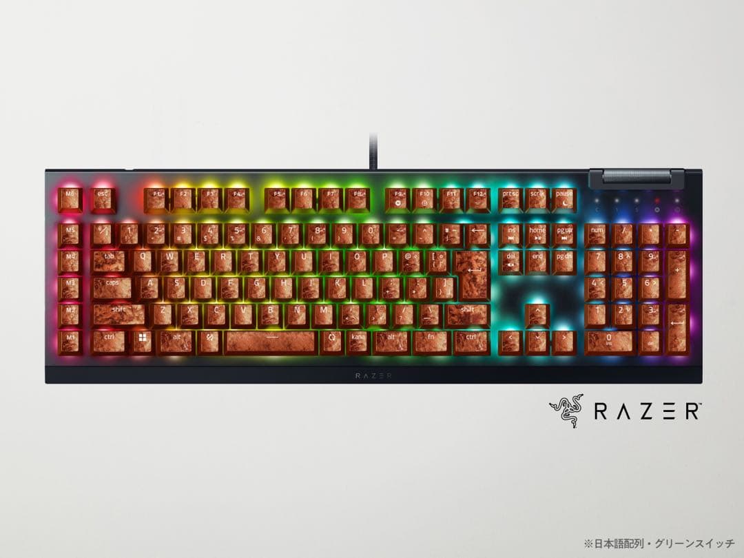 カップヌードルクエスト2 RAZER ゲーミングキーボード 謎肉Edition