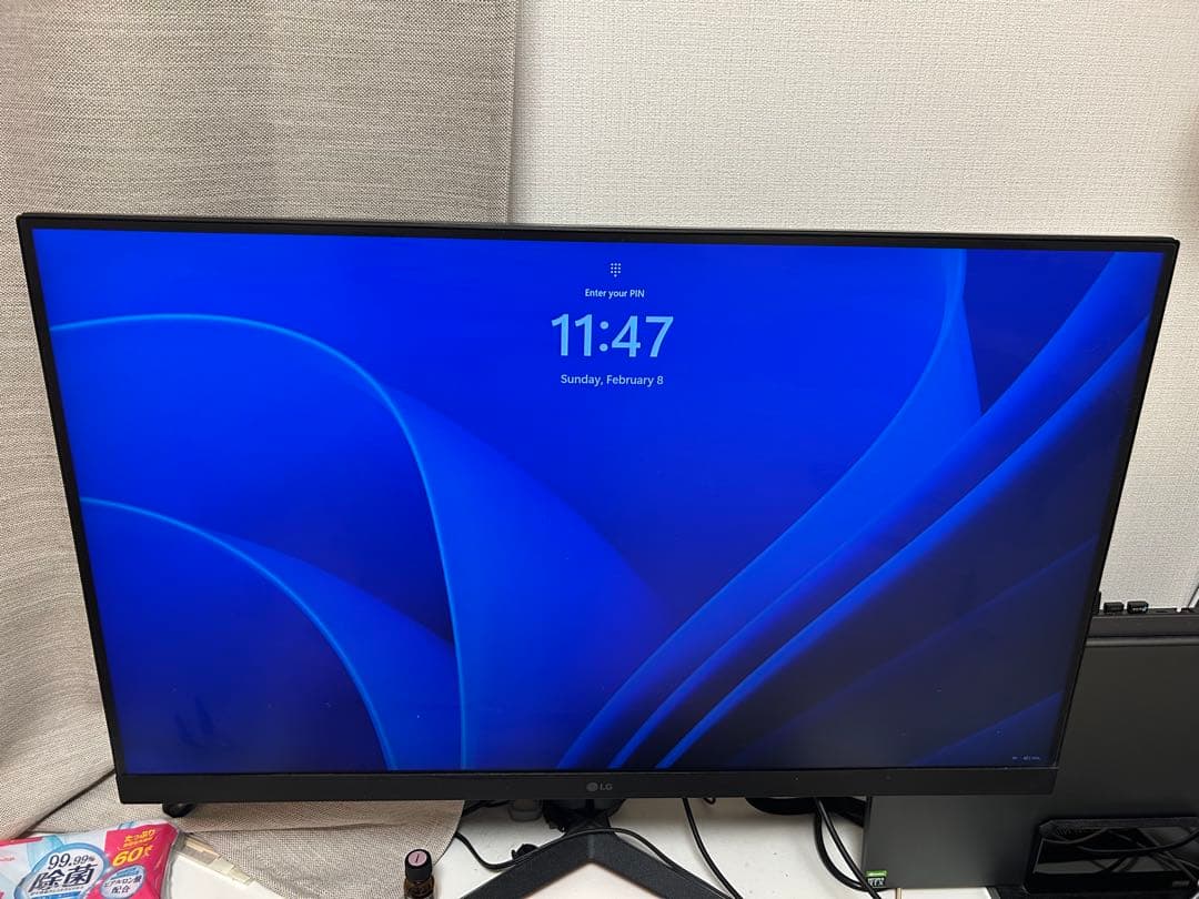 【箱あり】LG 32型 WQHD 165Hz ゲーミングモニター NanoIPS