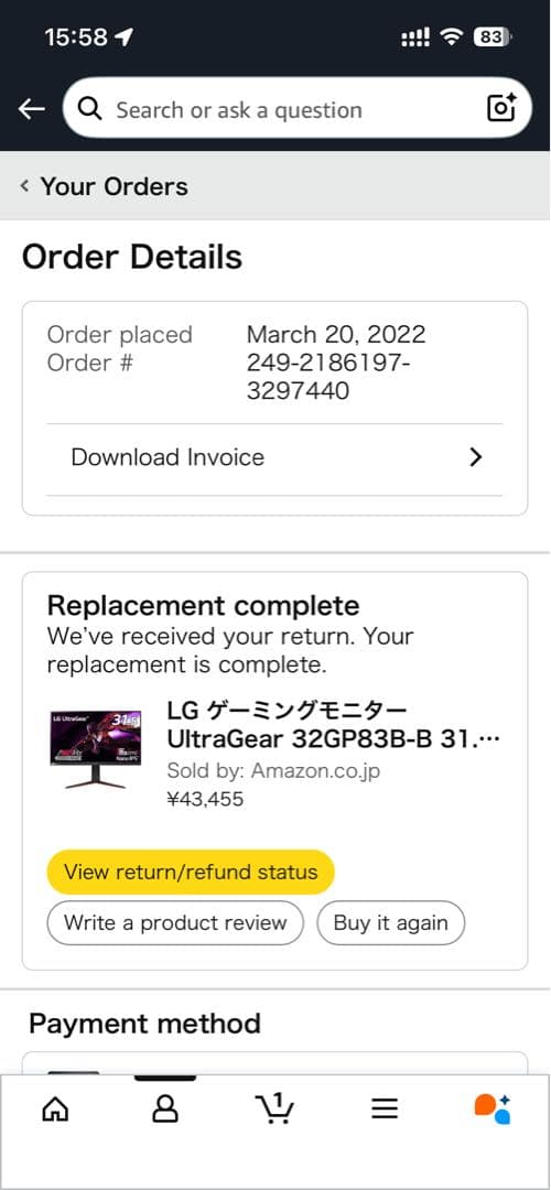 【箱あり】LG 32型 WQHD 165Hz ゲーミングモニター NanoIPS