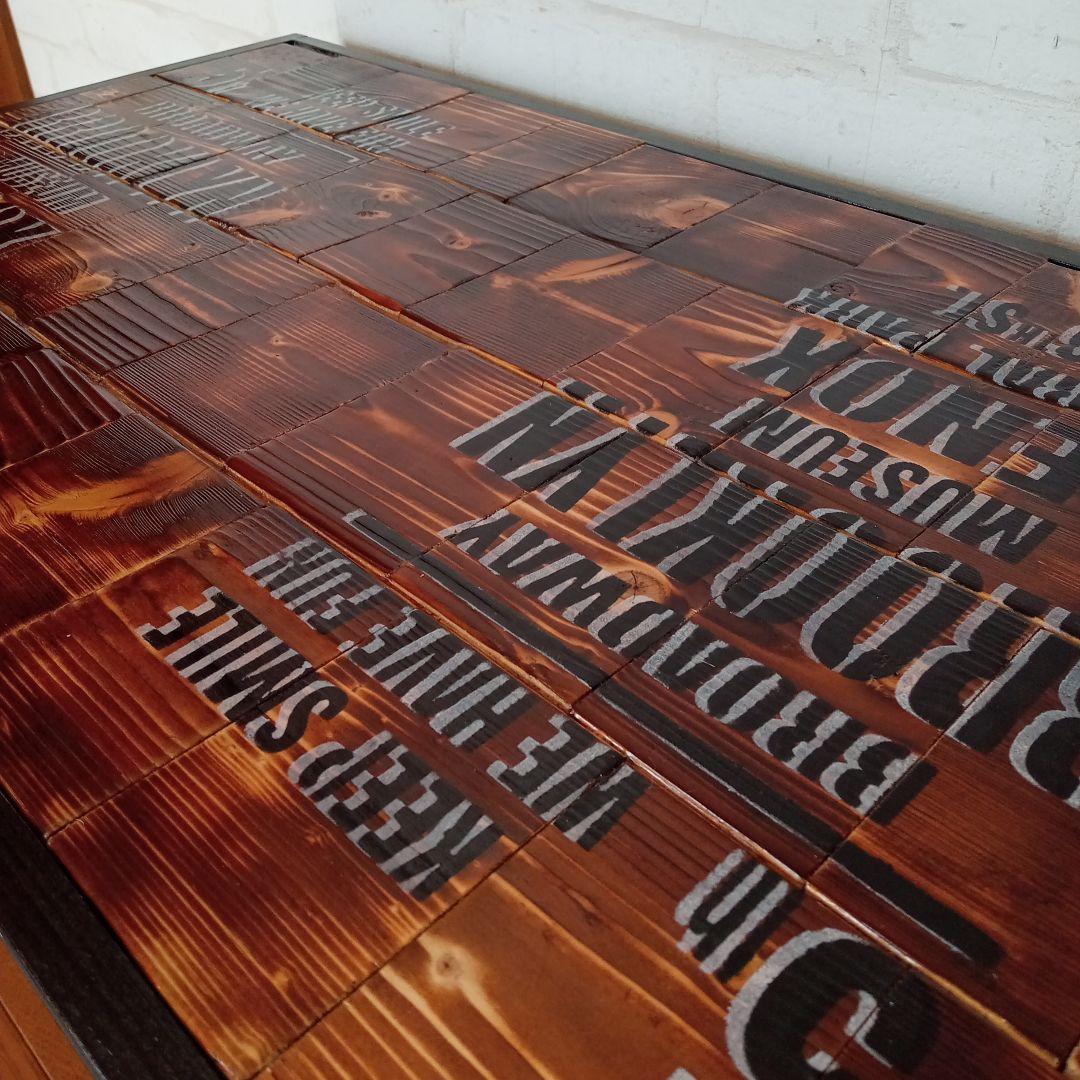 【ハンドメイド】寄木天板の男前ローテーブル