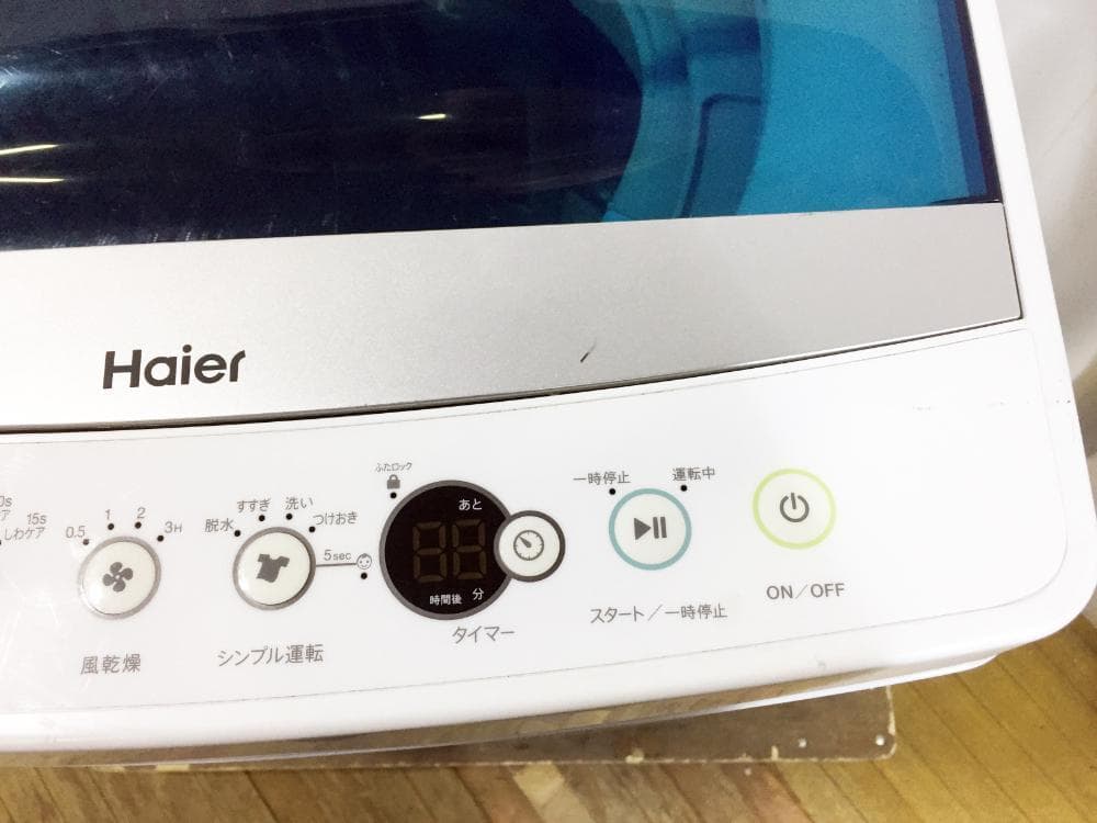 ★Haier 7kg 洗濯機【JW-C70A】FQ0Y