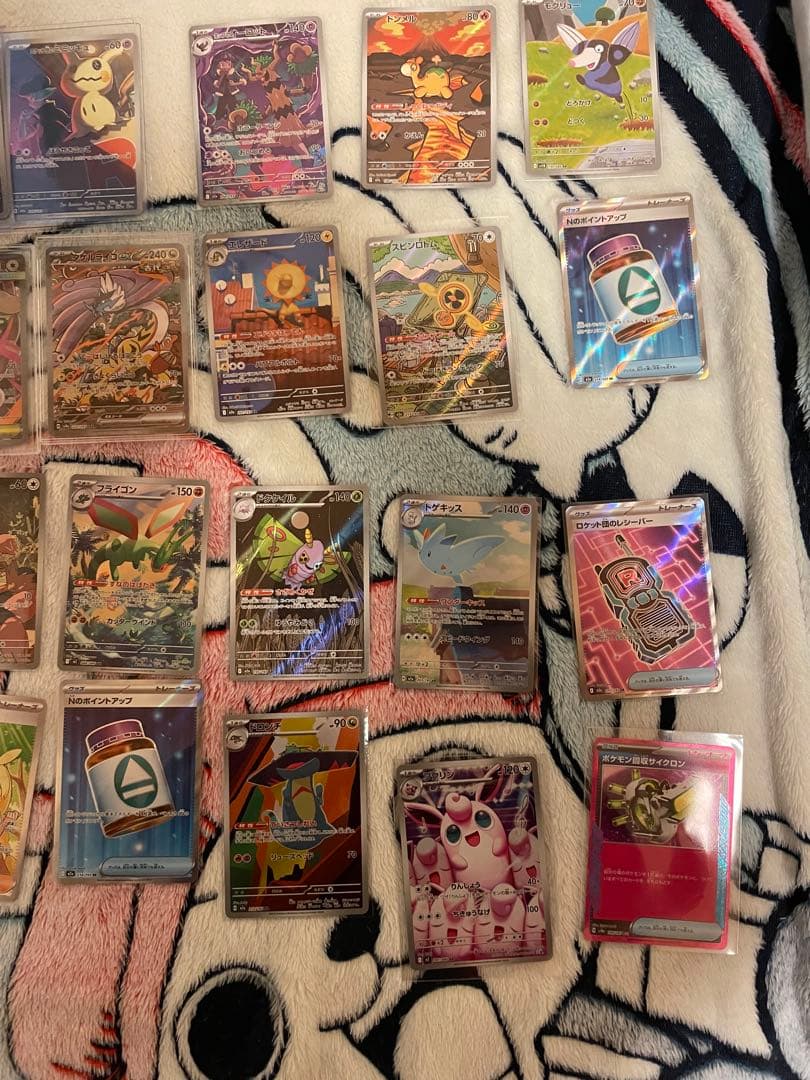 あ*け様 ポケモンカードまとめ売り