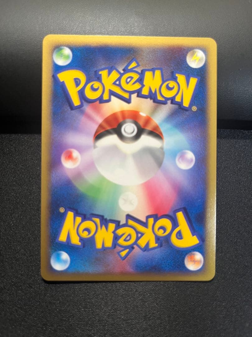 ルギアex ぎんのかがやき　アンリミテッド