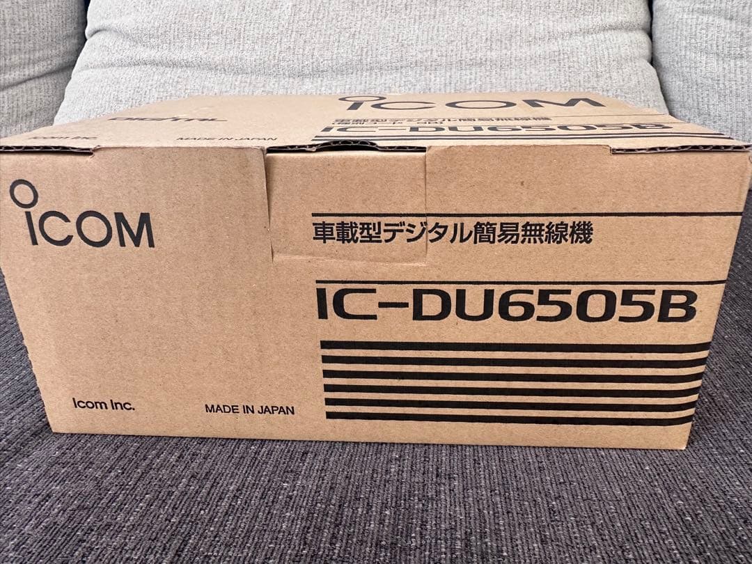 アイコム 車載型デジタル簡易無線 IC-DU6505B