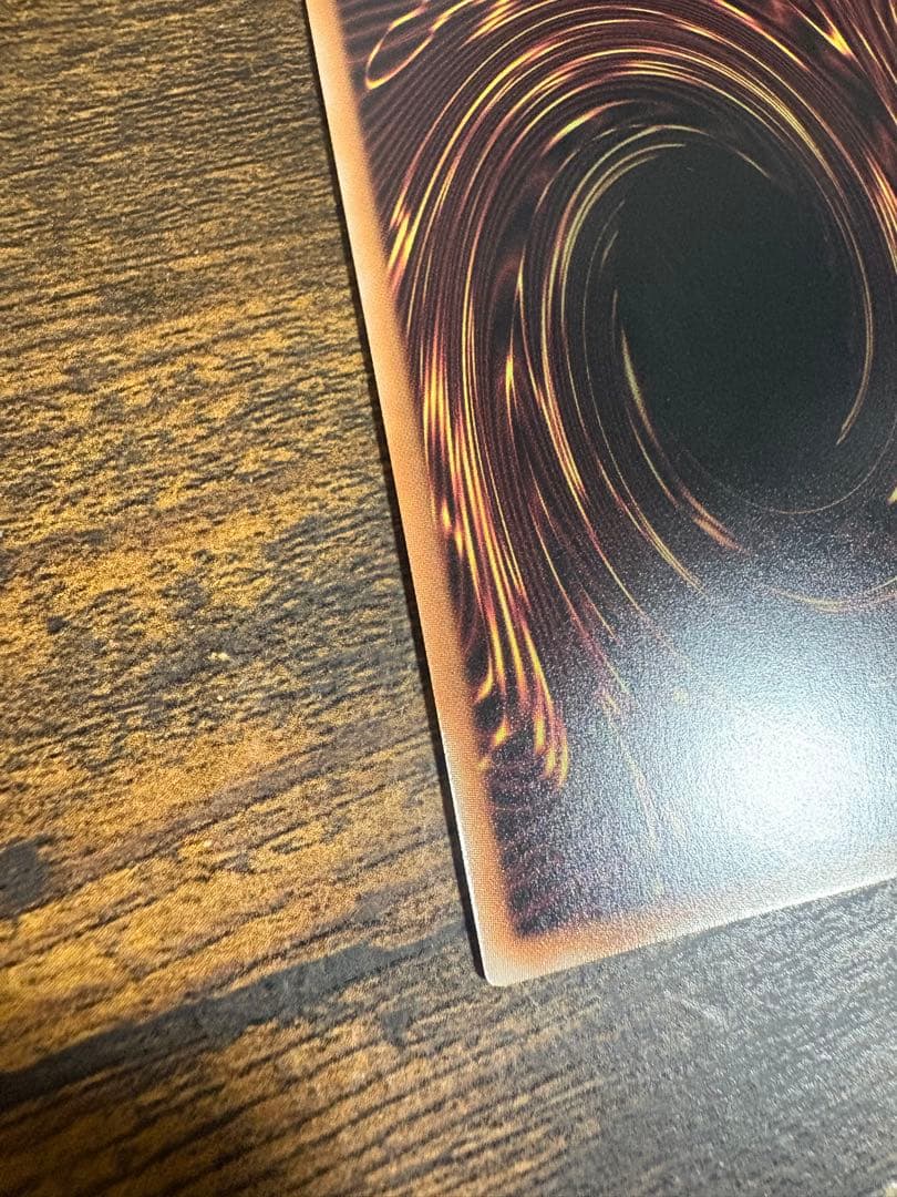 遊戯王 ラッシュデュエル 真紅眼の黒竜 オーバーラッシュレア