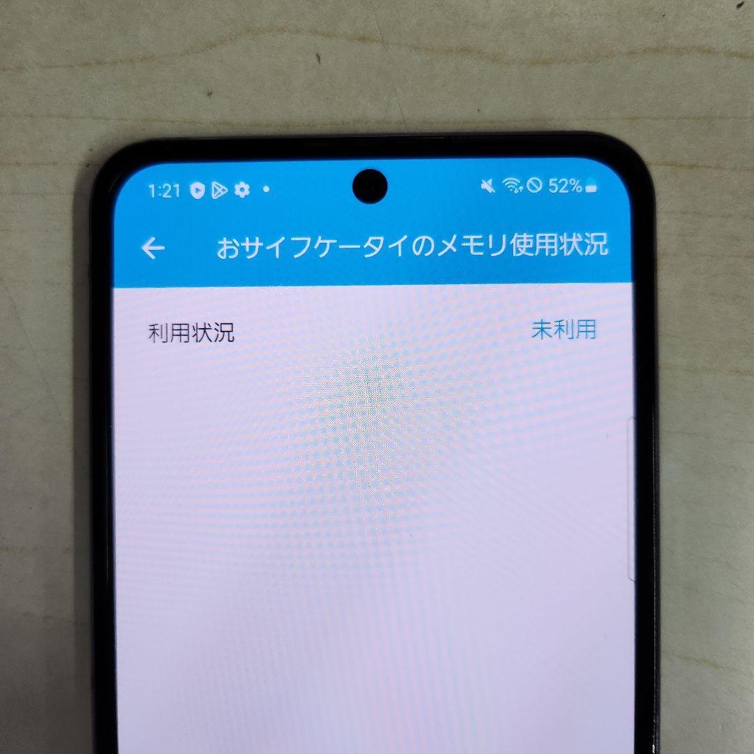 スマートフォン本体 docomo galaxy zflip4