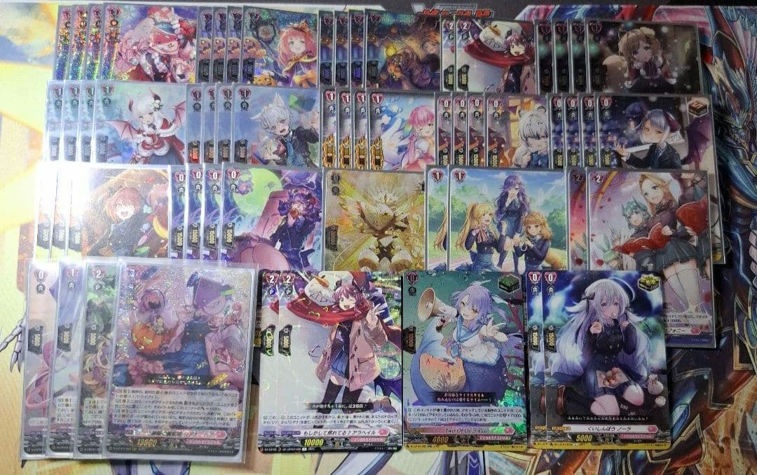 ヴァンガード　シアナ　デッキ　デッキパーツ