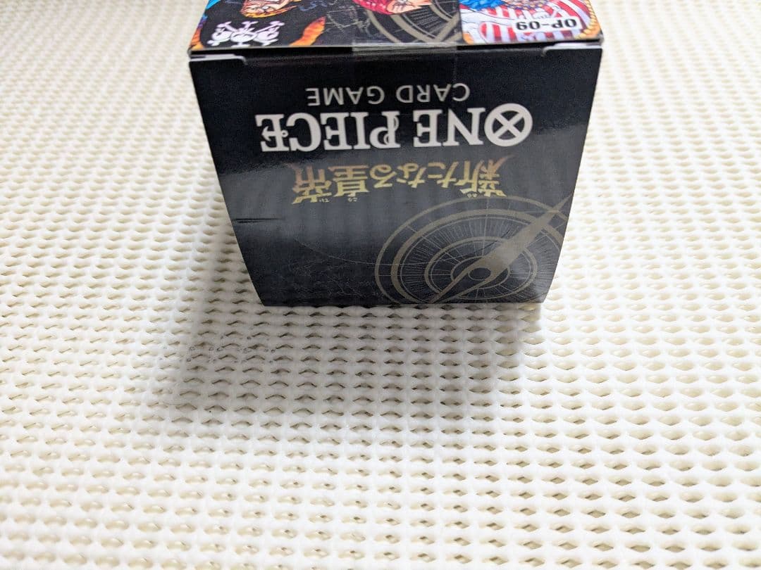 ワンピース カードゲーム 新たなる皇帝 1BOX テープ付き新品未開封