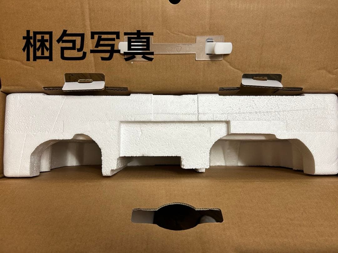 PHILIPS モニター マルチモニター モニター本体