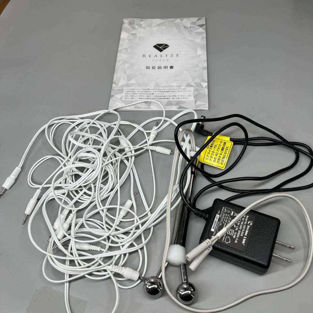 【美品】REALIZE スリムビューティハウス リアライズ EMS ボディーケア