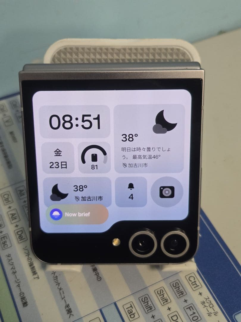 Samsung Galaxy Z Flip6 512GB SIMフリー 美品