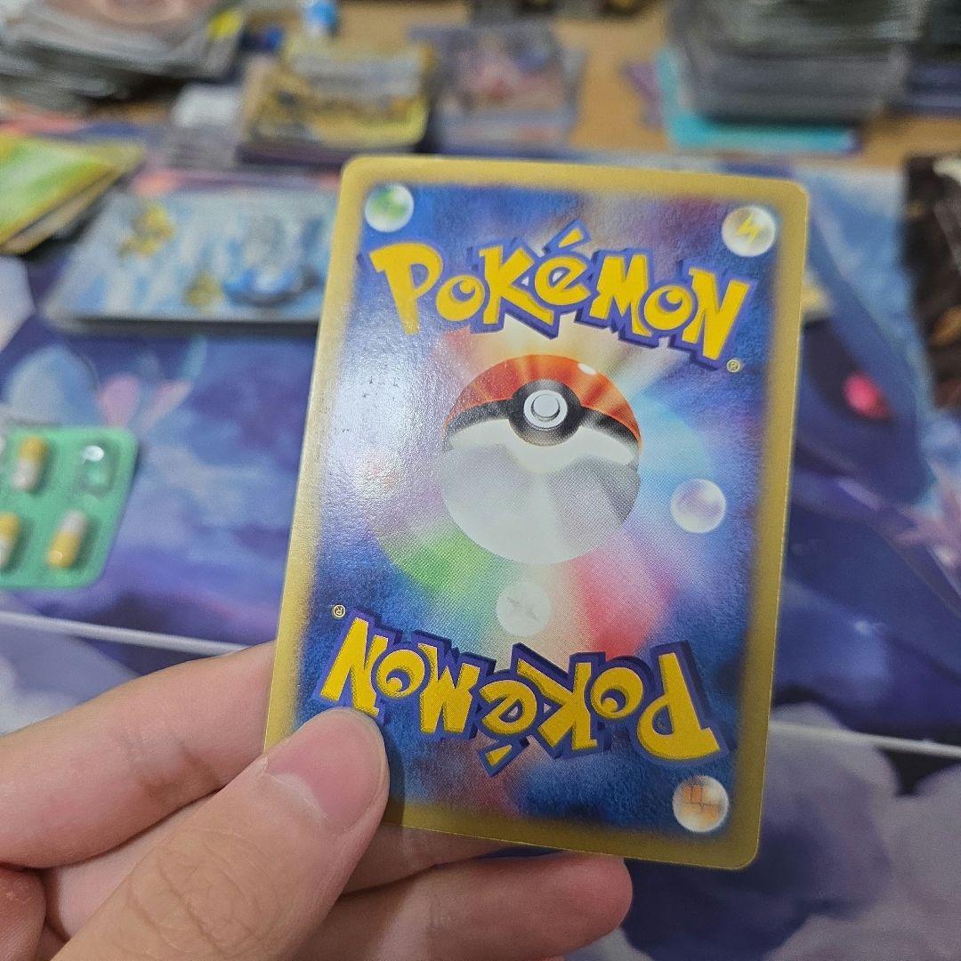 ポケカ ポケモンカード カメックス カードe キラ