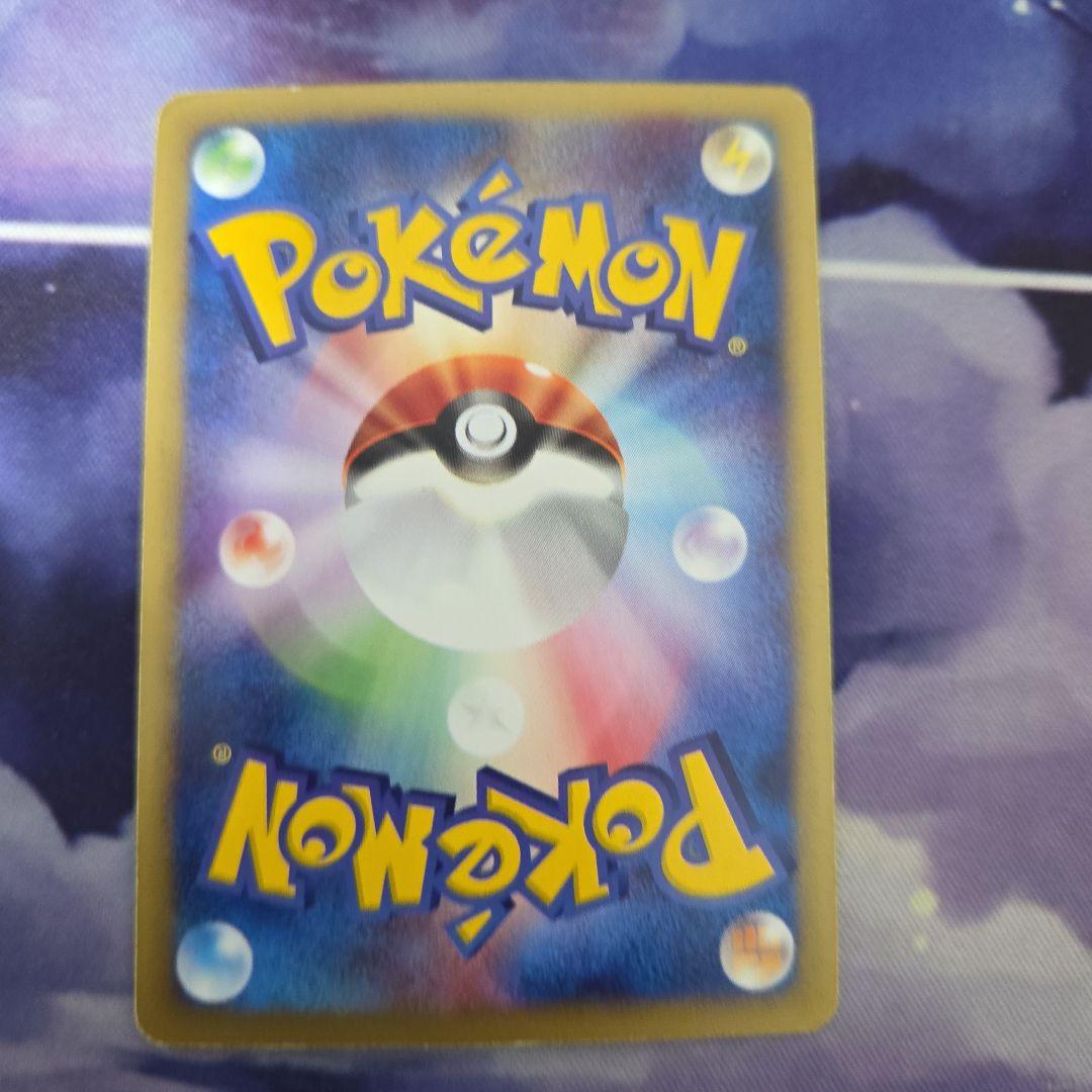 ポケカ ポケモンカード カメックス カードe キラ