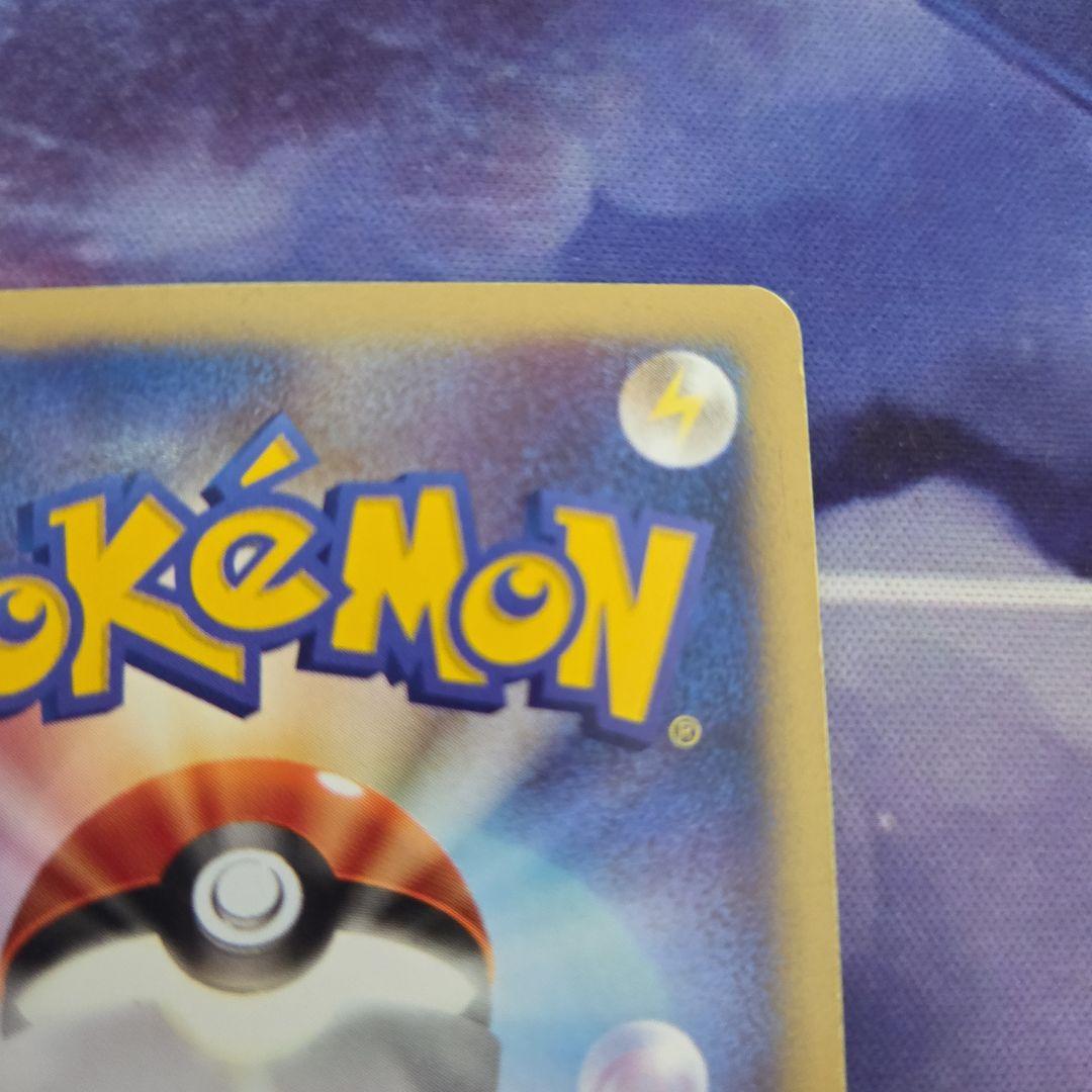 ポケカ ポケモンカード カメックス カードe キラ