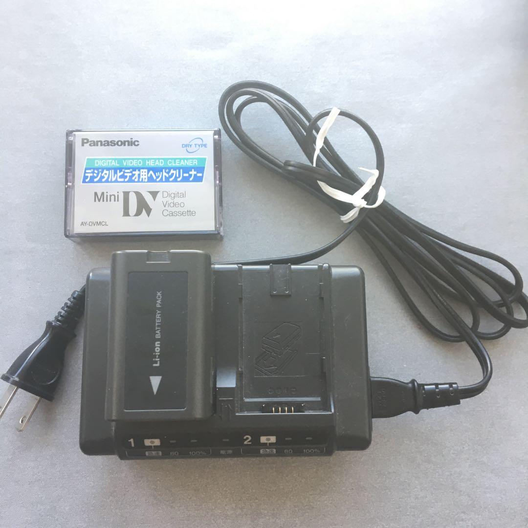 Panasonic VW-PDS9 デジタルビデオカメラ