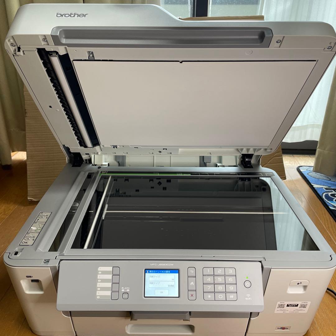 Brother MFC-J6583CDW インクジェットプリンター