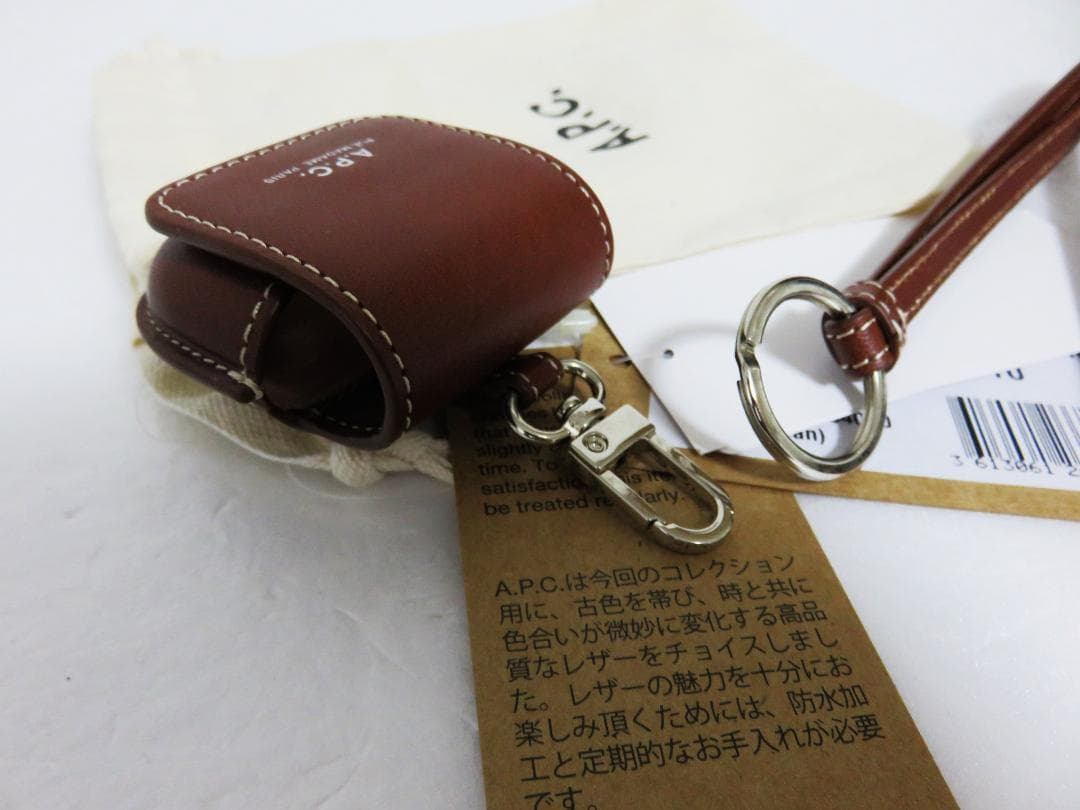 定価3万 A.P.C. Airpods Case Max 3eme ブラウン