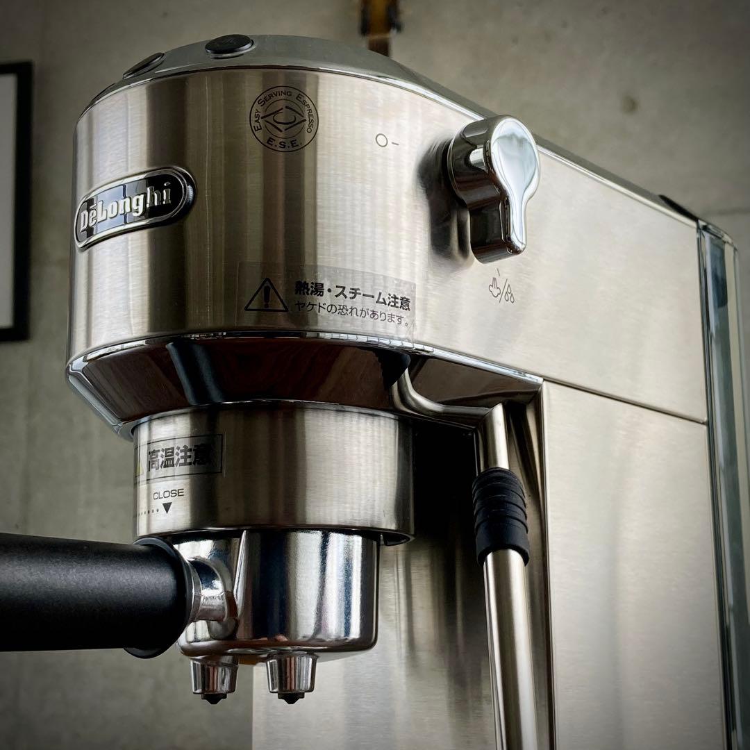 DeLonghi DEDIKA ARTE デディカ アルテ