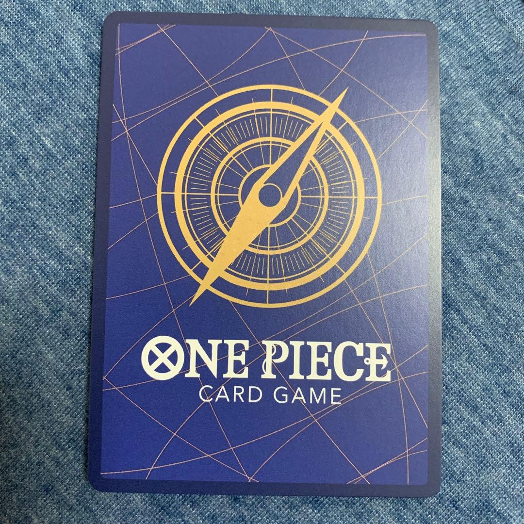 シャンクス　コミックパラレル　OP01-120