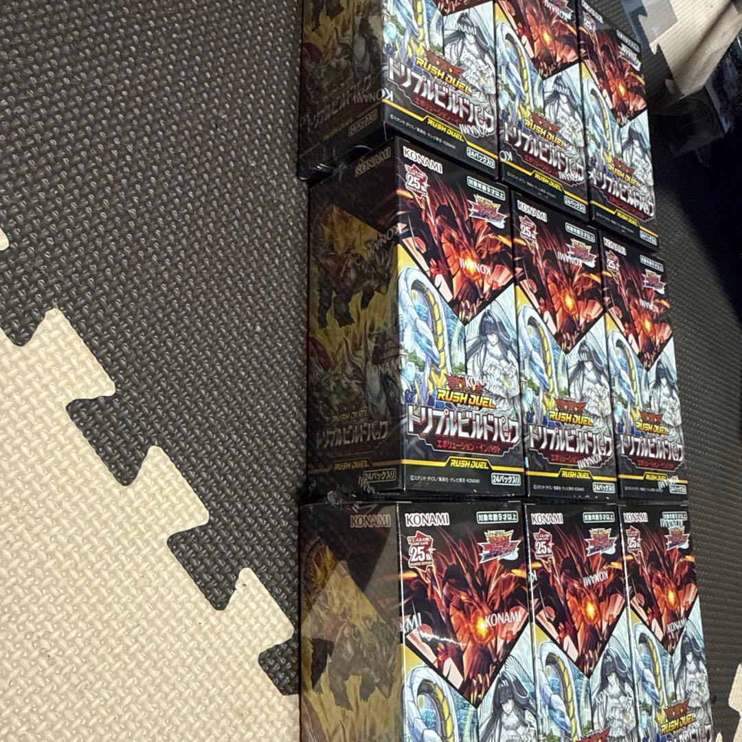 お*☆様 遊戯王ラッシュデュエル　トリプルビルドパック 未開封ボックス　9ボック