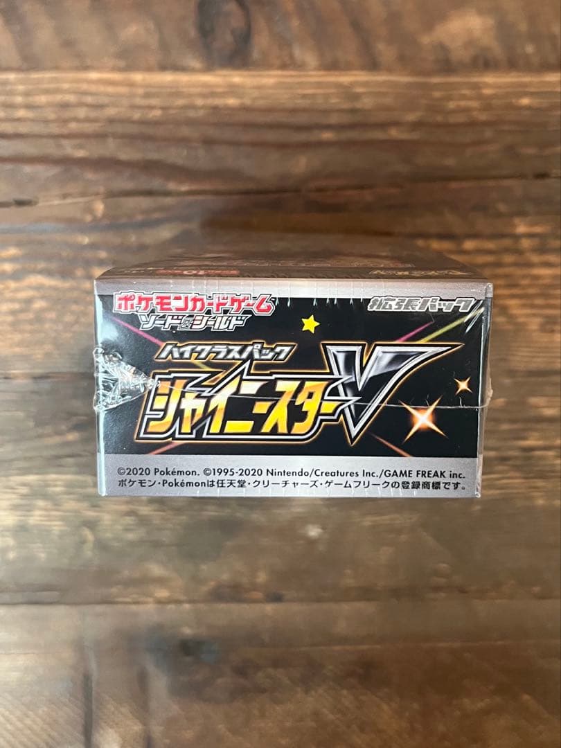 【シュリンク付き】　ポケモンカードシャイニースターV 1BOX ポケカ