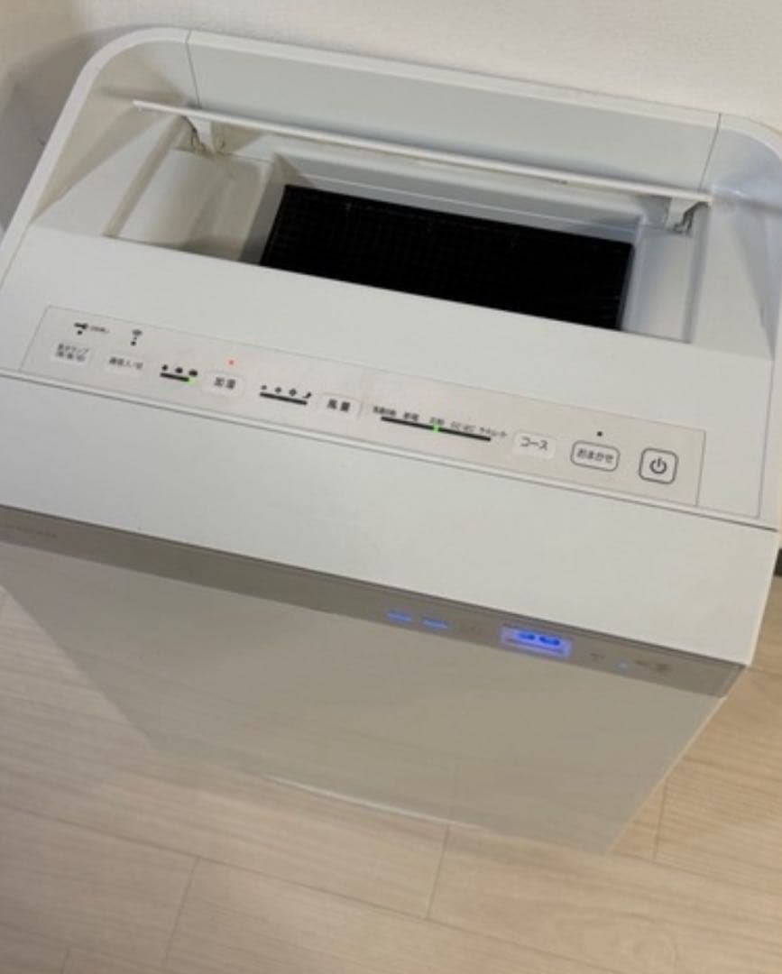 DAIKINダイキン MCK70WKS-W 2020年製