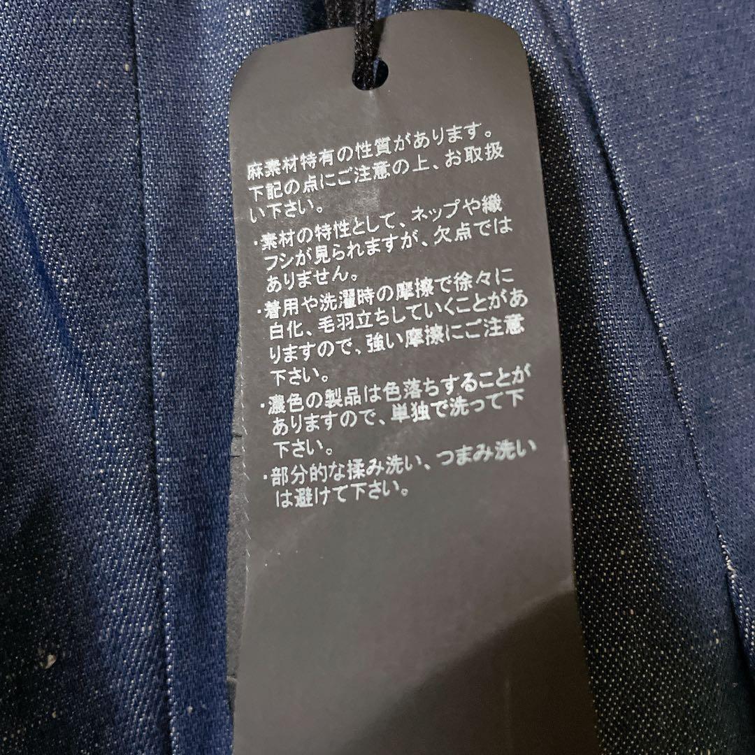 【新品】 ミズイロインド リネン ガウチョ バルーン ワイド パンツ プリーツ