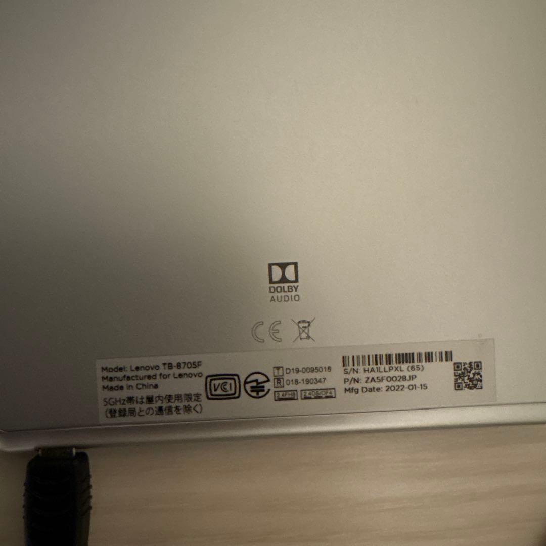 Androidタブレット本体 lenovo Tab M8