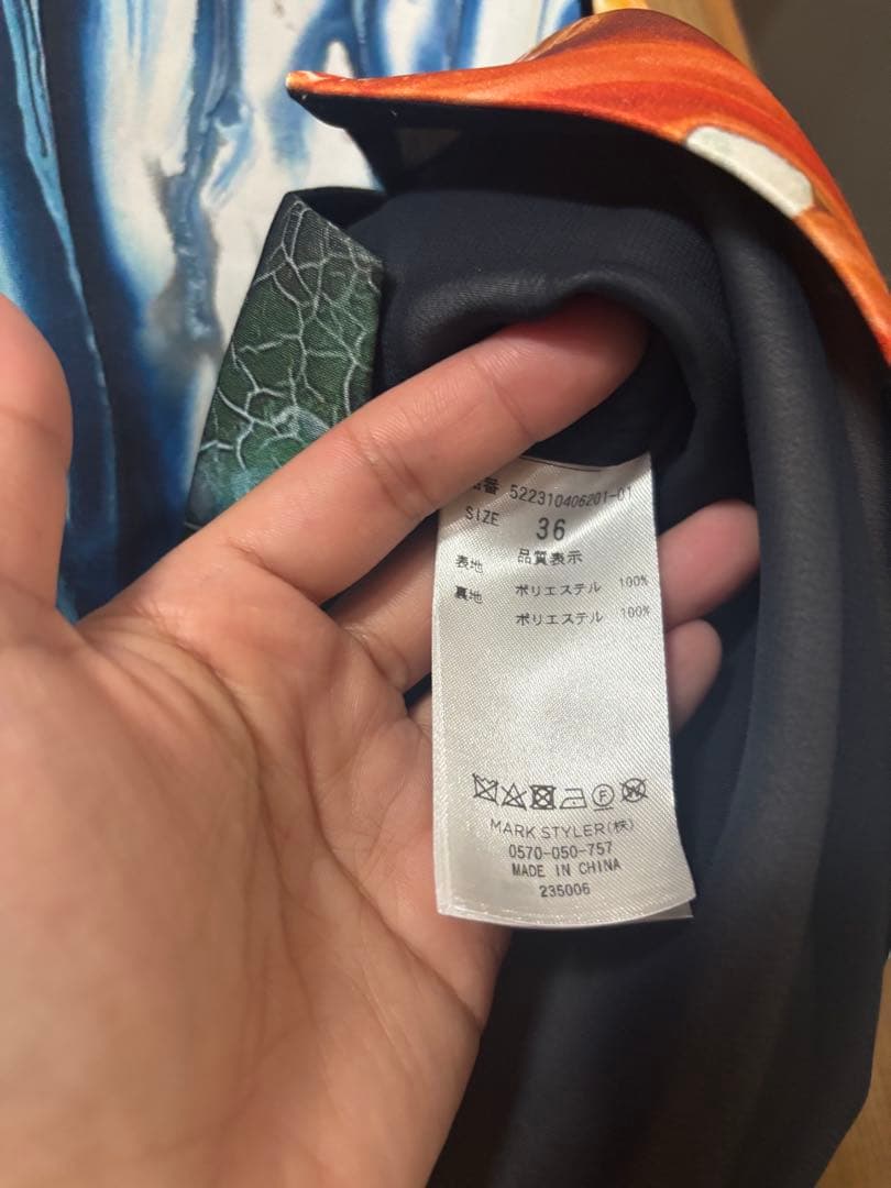 アンスリード　キャミソール サイズ36