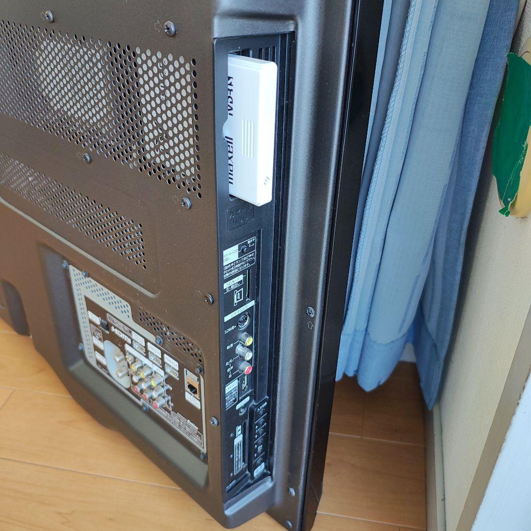 【送料込 動作確認済ですがジャンク扱】HITACHI Wooo P50-GP08