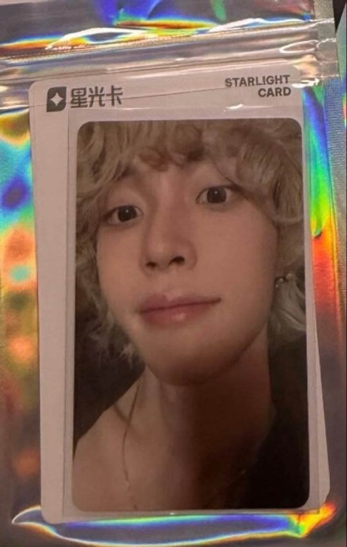 riize ウォンビン　中国　QQmusic 星5 数量限定　トレカ