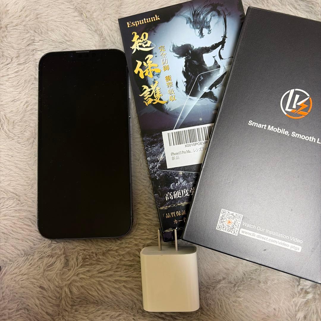 iPhone13promax ガラスフィルム付き