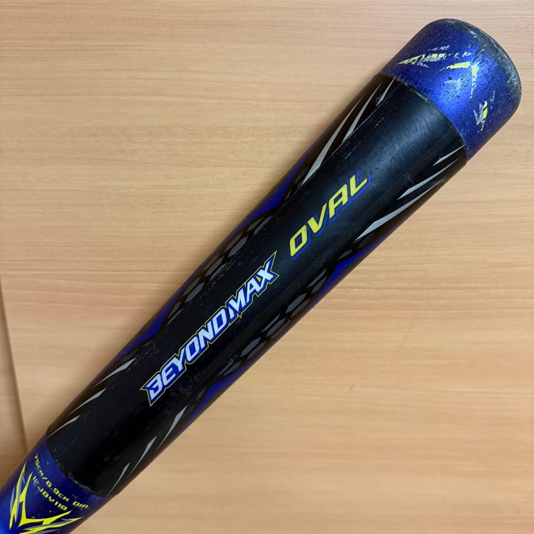 MIZUNO ミズノ ビヨンドマックス オーバル 軟式少年用 野球 グローブ