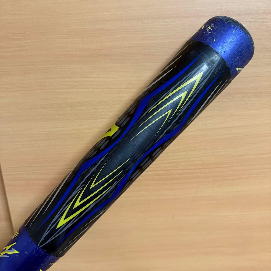 MIZUNO ミズノ ビヨンドマックス オーバル 軟式少年用 野球 グローブ