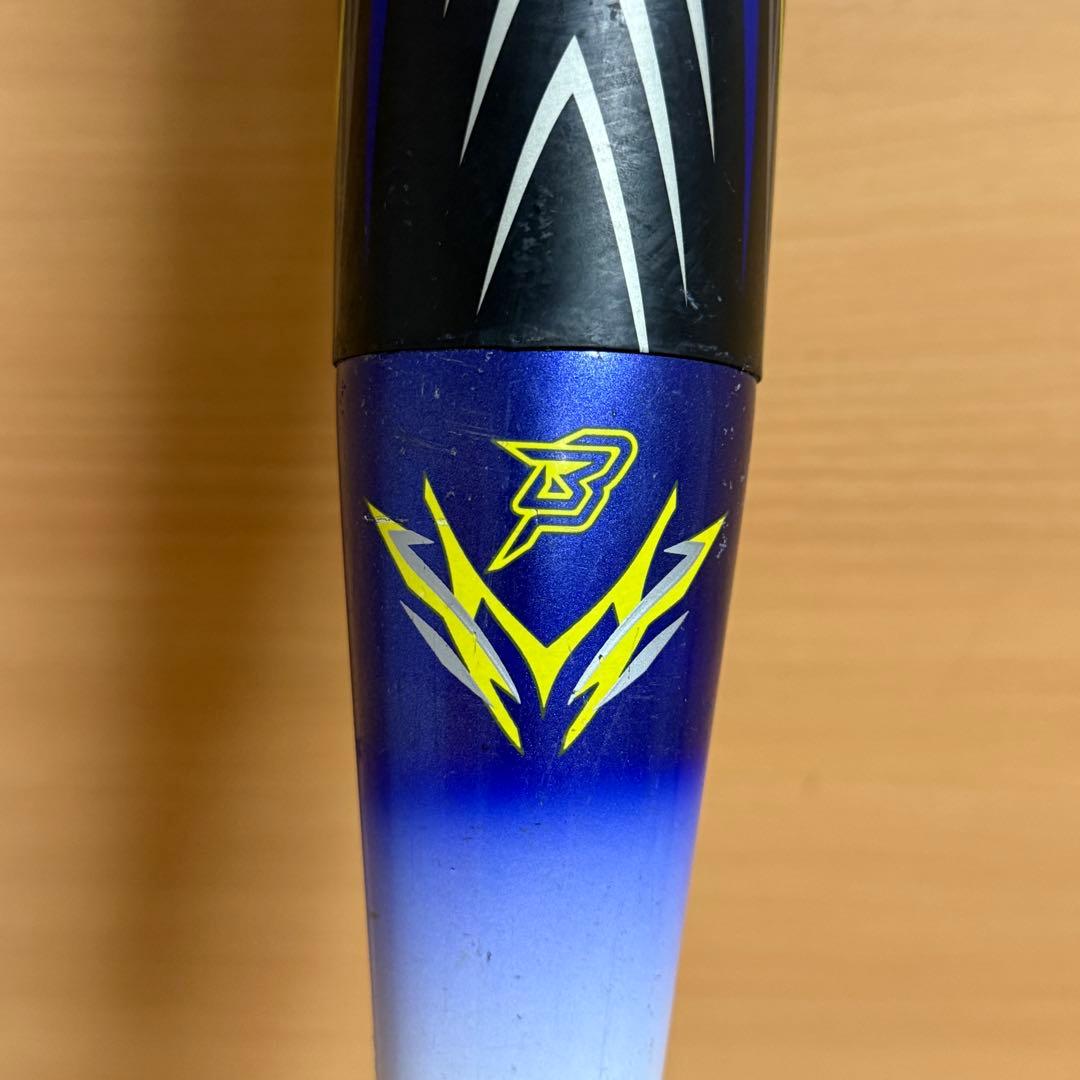 MIZUNO ミズノ ビヨンドマックス オーバル 軟式少年用 野球 グローブ