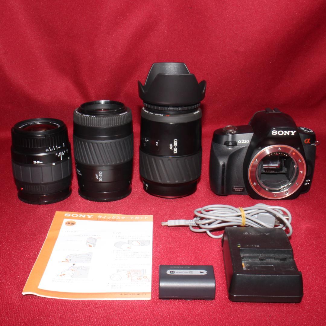 ✨スマホに転送セット付き✨❤️ソニー DSLR-A230 トリプルレンズ❤️