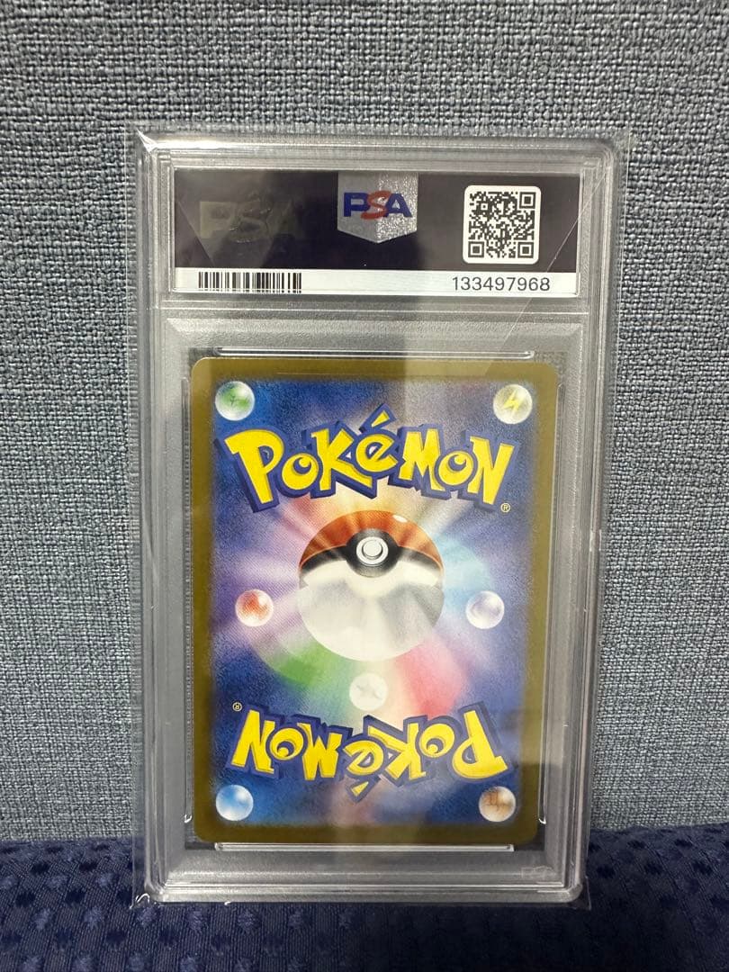 は*な様 PSA10 トウホクのピカチュウ 260/SV-P Tohoku Pi