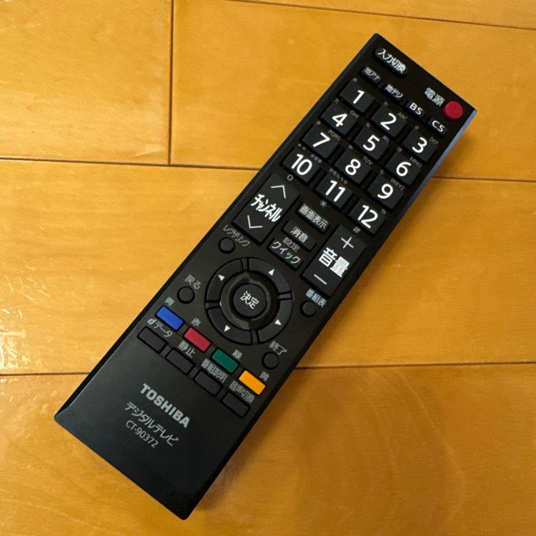 【美品】TOSHIBA REGZA 32型